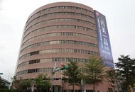 Types of Companies in Taiwan
